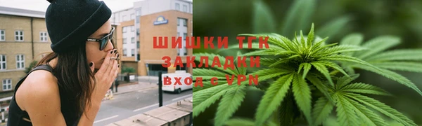 экстази Бугульма