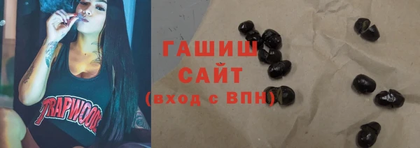 экстази Бугульма