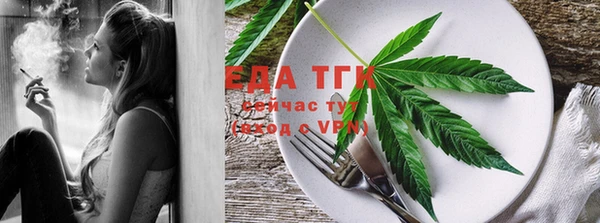 экстази Бугульма
