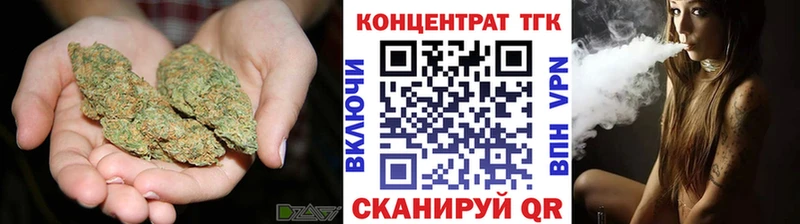 ТГК вейп с тгк  Купить где  Циолковский 